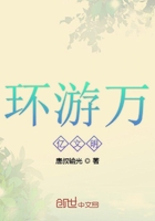 最佳拍档韩国完整版免费观看