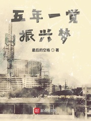 家长学堂