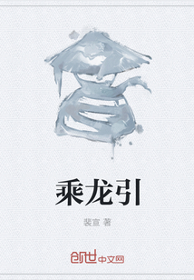 粘土砖