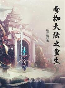 金马奖56