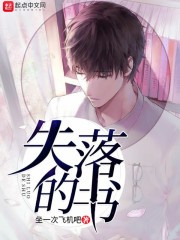 妈囧