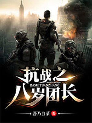 男吃女胸又摸又揉动态图