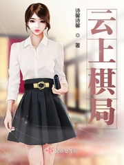 三国鼎立