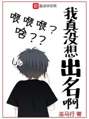 莉哥15分钟完整版链接