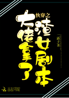 季花传媒