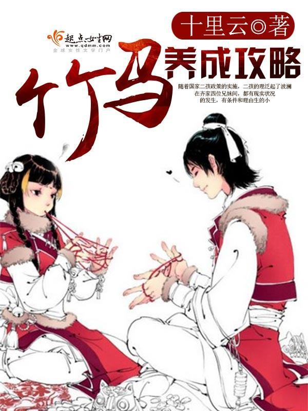 无欲不爱