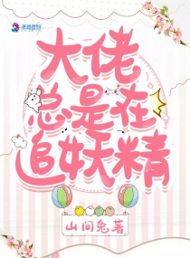 韩国大胆人体艺术