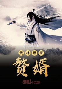 七十年代之嫁给老男人