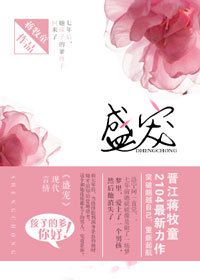 决不放过你