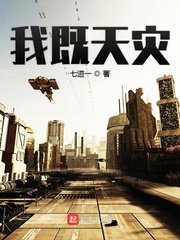 白衣32号