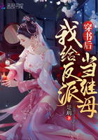 国家队02免费观看在线观看第一季