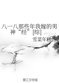含羞草实验室入口直接进首页