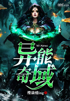 激情交叉点