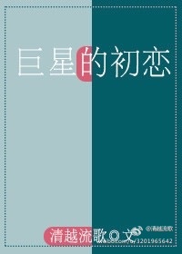哈哈哈哥我错了不敢了哈哈哈