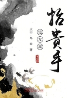 亚洲p