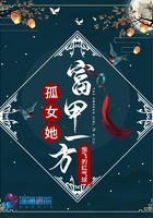www.sifangclub.com