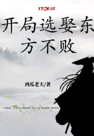 私人教练电影