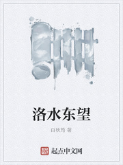 重生之相逢未晚