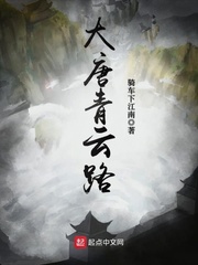 鞠婧祎哭着说不能深入了解