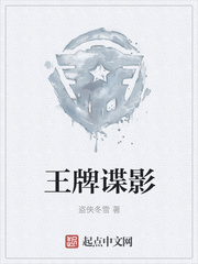 窗外雨潺潺