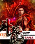 没有钱 动漫