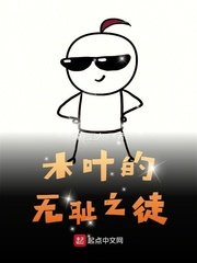4k荔枝影院