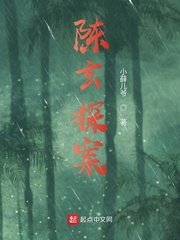超a禁欲系网名女