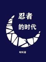 强亲胸揉胸膜下刺激视频在线观看