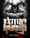黄页网址在线观看