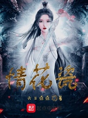 如懿传免费观看在线全集