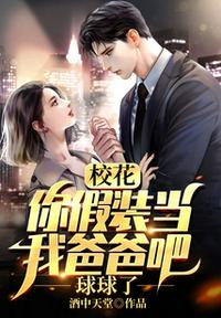 超级抽奖系统