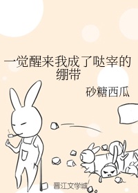 恋夜直播大秀在线观看