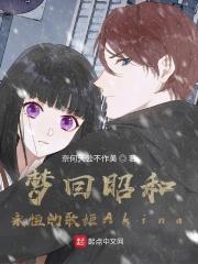 抖抈软件