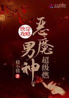 闪耀的他在线播放免费观看