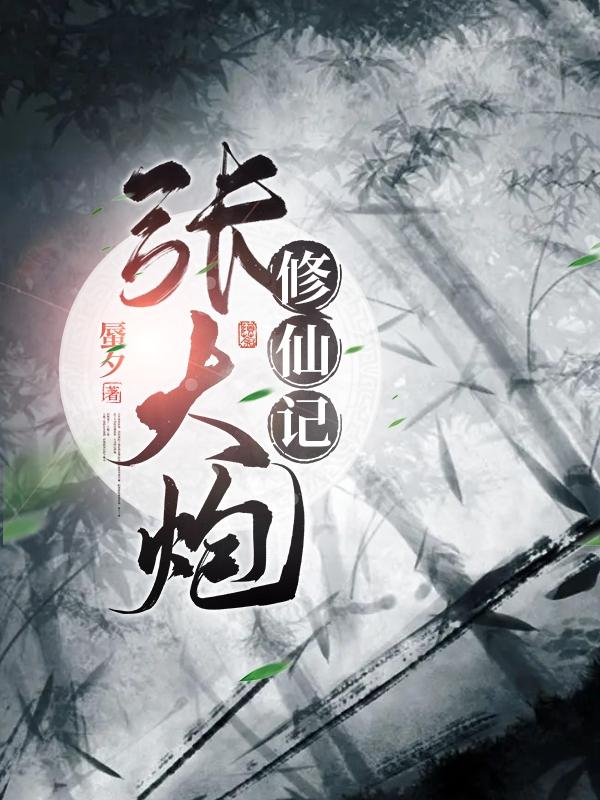 乐可txt