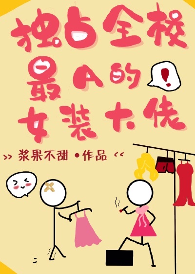 飞燕外传白话文阅读