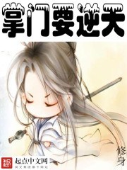 私密夜约会