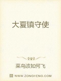 华娱情台北花花世界