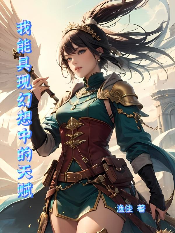 丝瓜XRK1_3_0ARK污无限看IOS