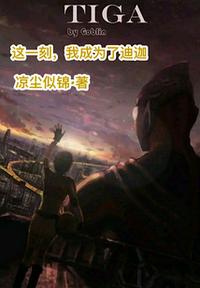 91综合网