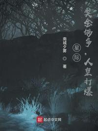 八字名字打分免费测试大全