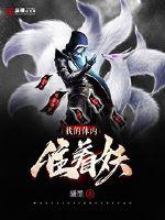 一二三四高清中文版视频