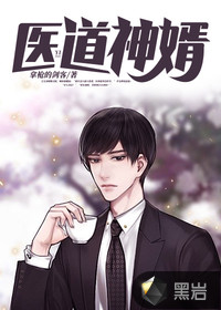 余远全文阅读