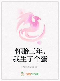 精华布衣