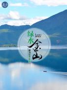 黑人巨大vs北条麻妃在线播放