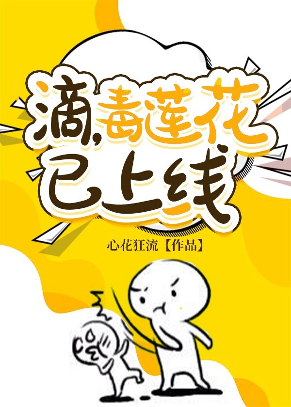 落日与晚风深情的相拥是什么歌