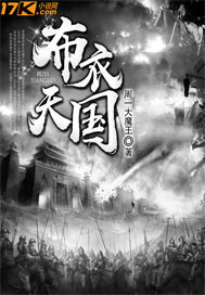 蝴蝶效应2洗手间视频