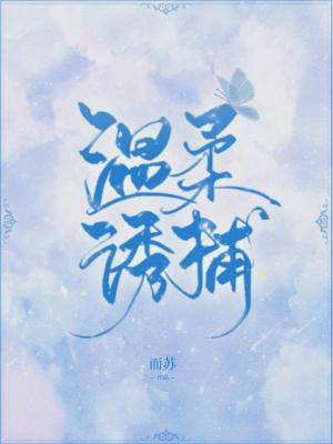 极速传说2