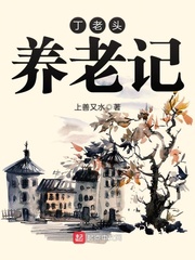 4444在线观看网站