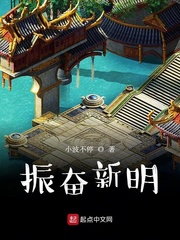 韩国演艺圈19正在播放